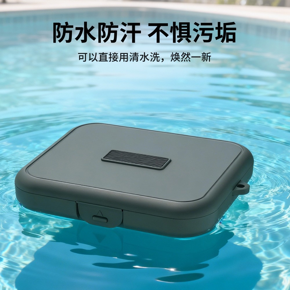 Storage Bag Hard Case for PLAUD NotePin / Plaud NotePin S (2025) Voice Recorder
