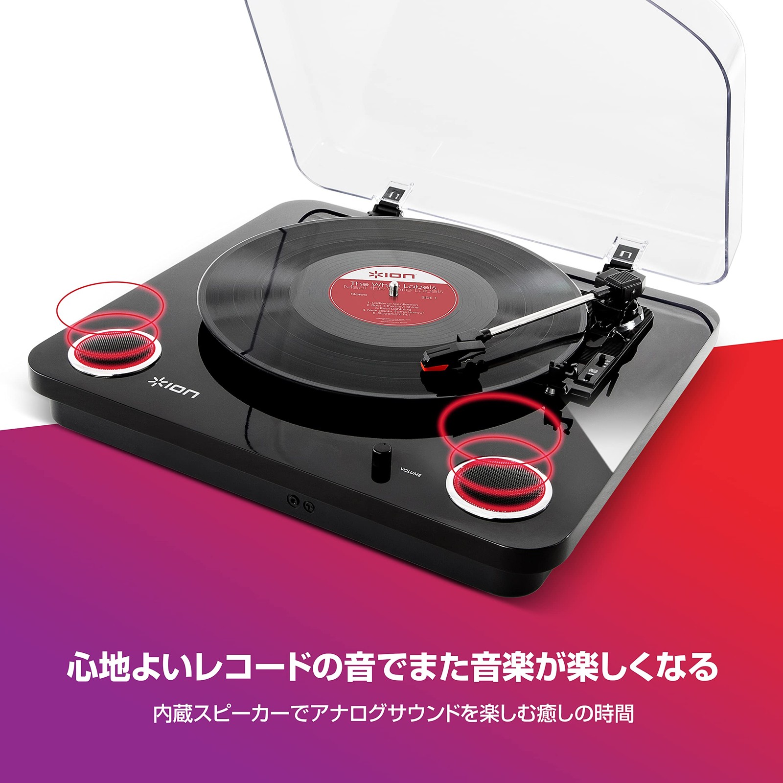 ION Audio Max LP Turntable Black USB Recording Built-in Speaker