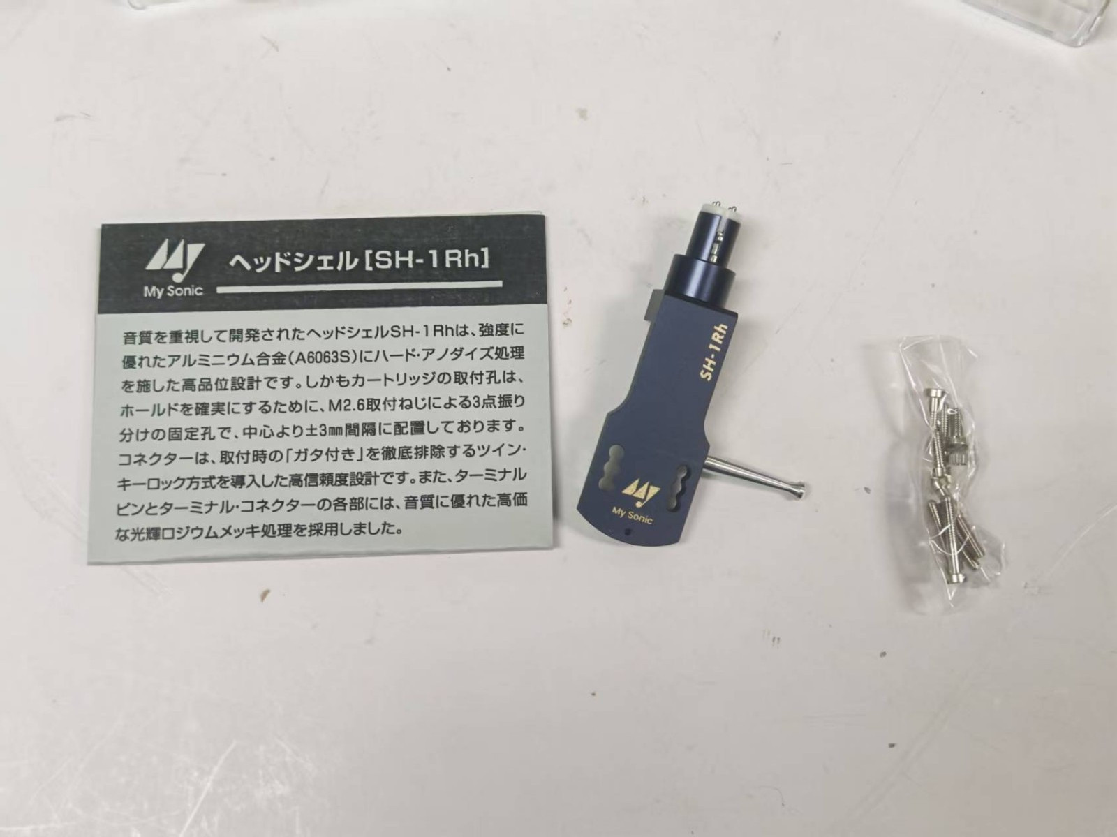 My Sonic SH-1 Rh Black Twin Key Lock Headshell, MADE IN JAPAN