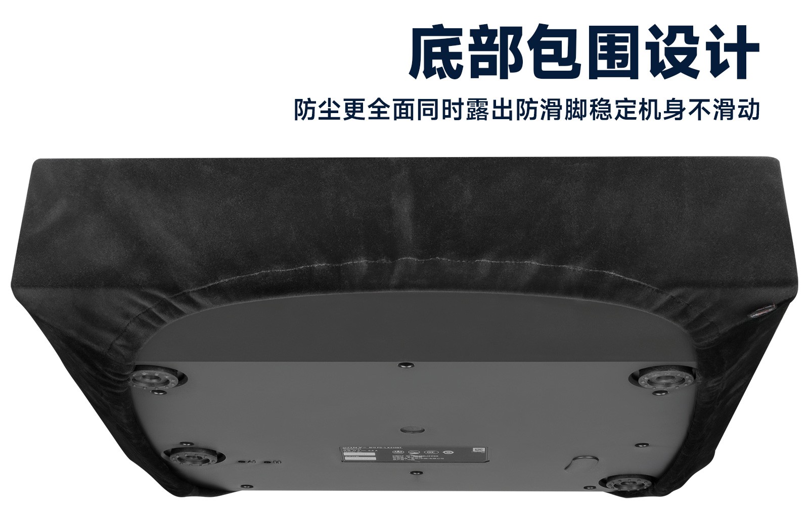 Dust Cover Protective Case For Sony PS-LX310BT Record Player Dustproof Accessory