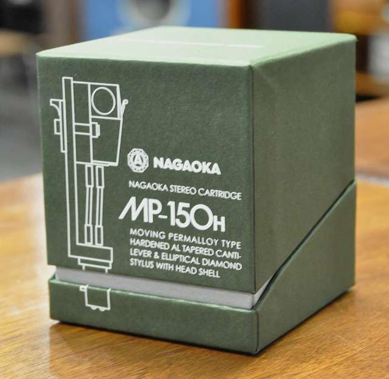 MM Cartridge MP 150H NAGAOKA