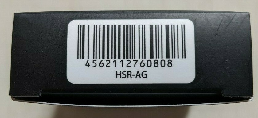 Oyaide 5N Pure Silver Headshell Leads HSR-AG / JAPAN / AIRMAIL with TRACKING