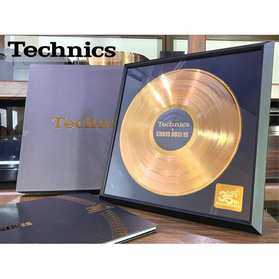 DDP Super Rare Technics SL-1200 35th Anniversary Gold Disc w/ Booklet Box EXC JP