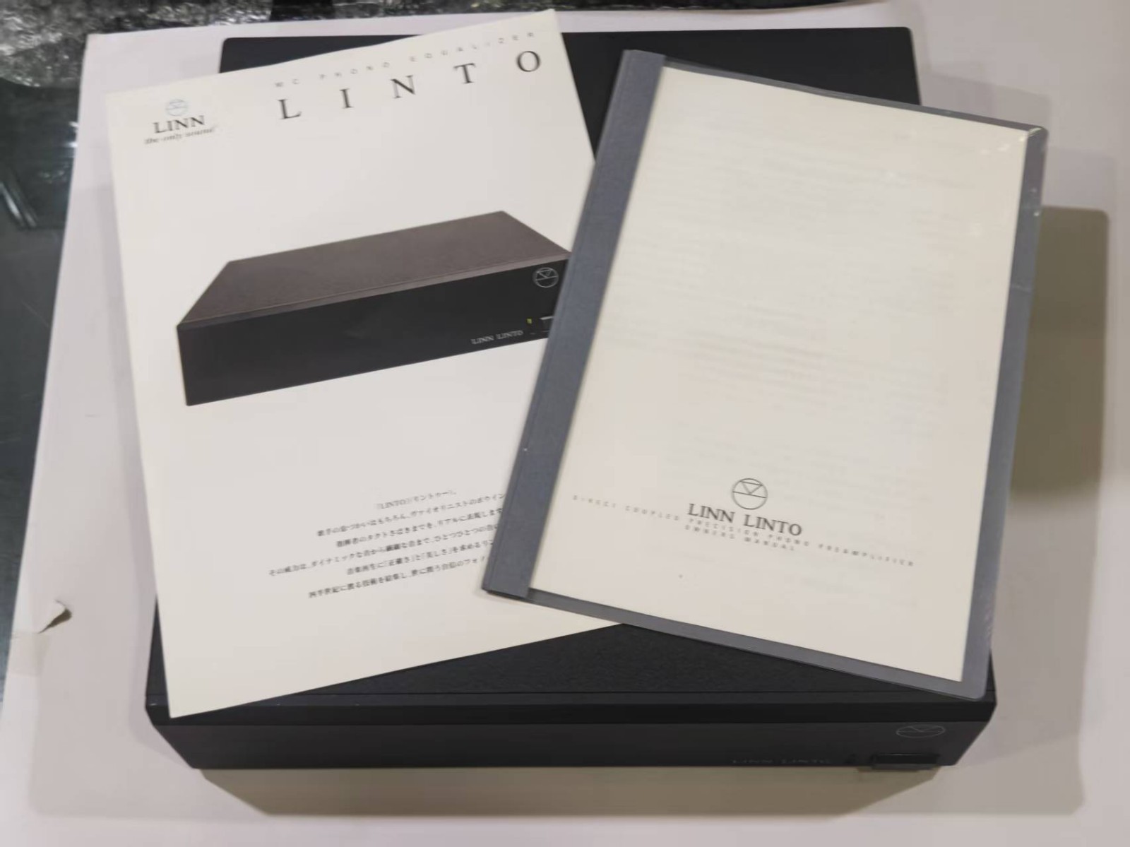 USED Linn Linto Phono Preamplifier (100-240V), made in Scotland, UK
