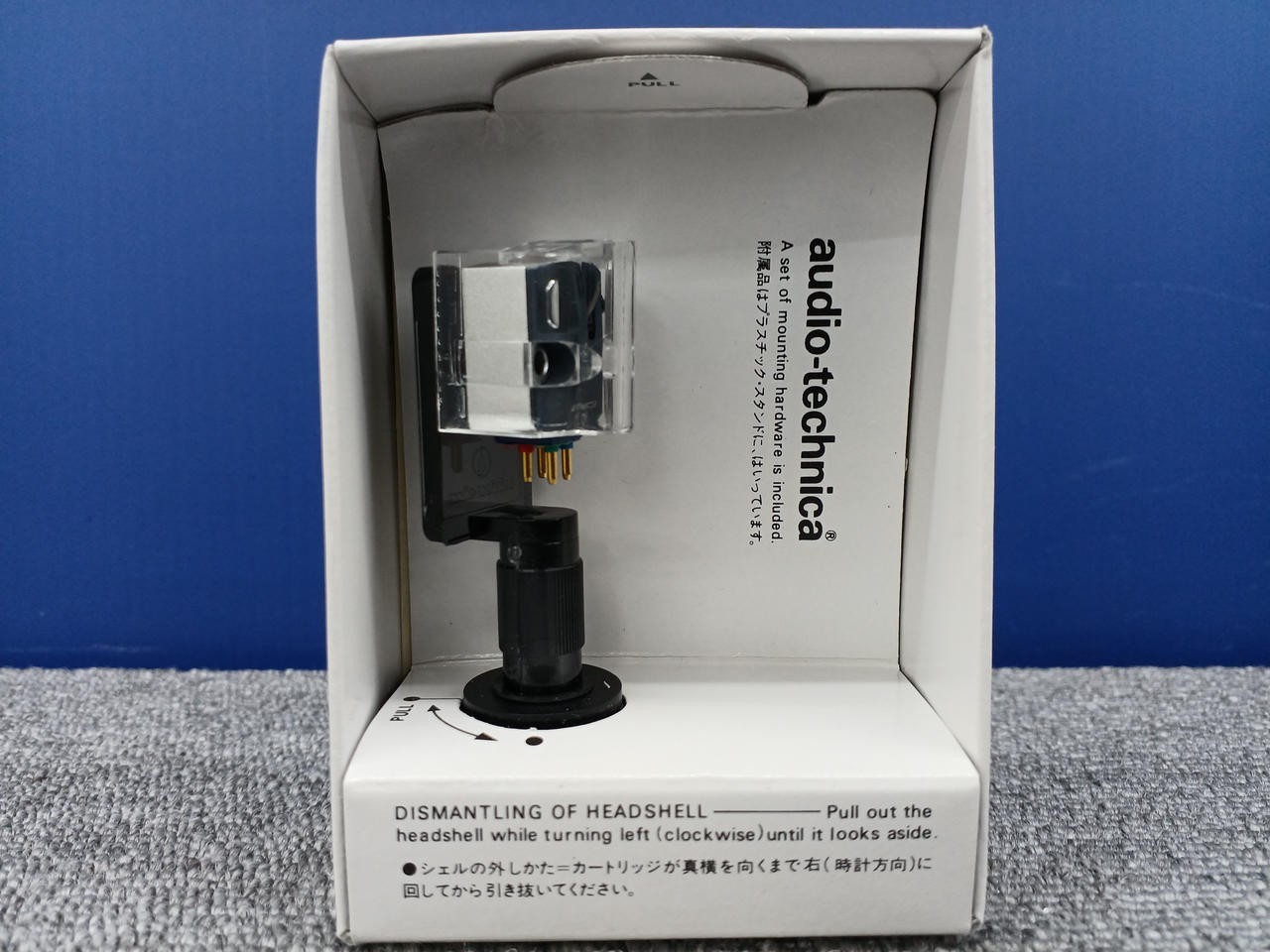 Audio-Technica AT-MONO3/LP MC Mono Cartridge Used from Japan