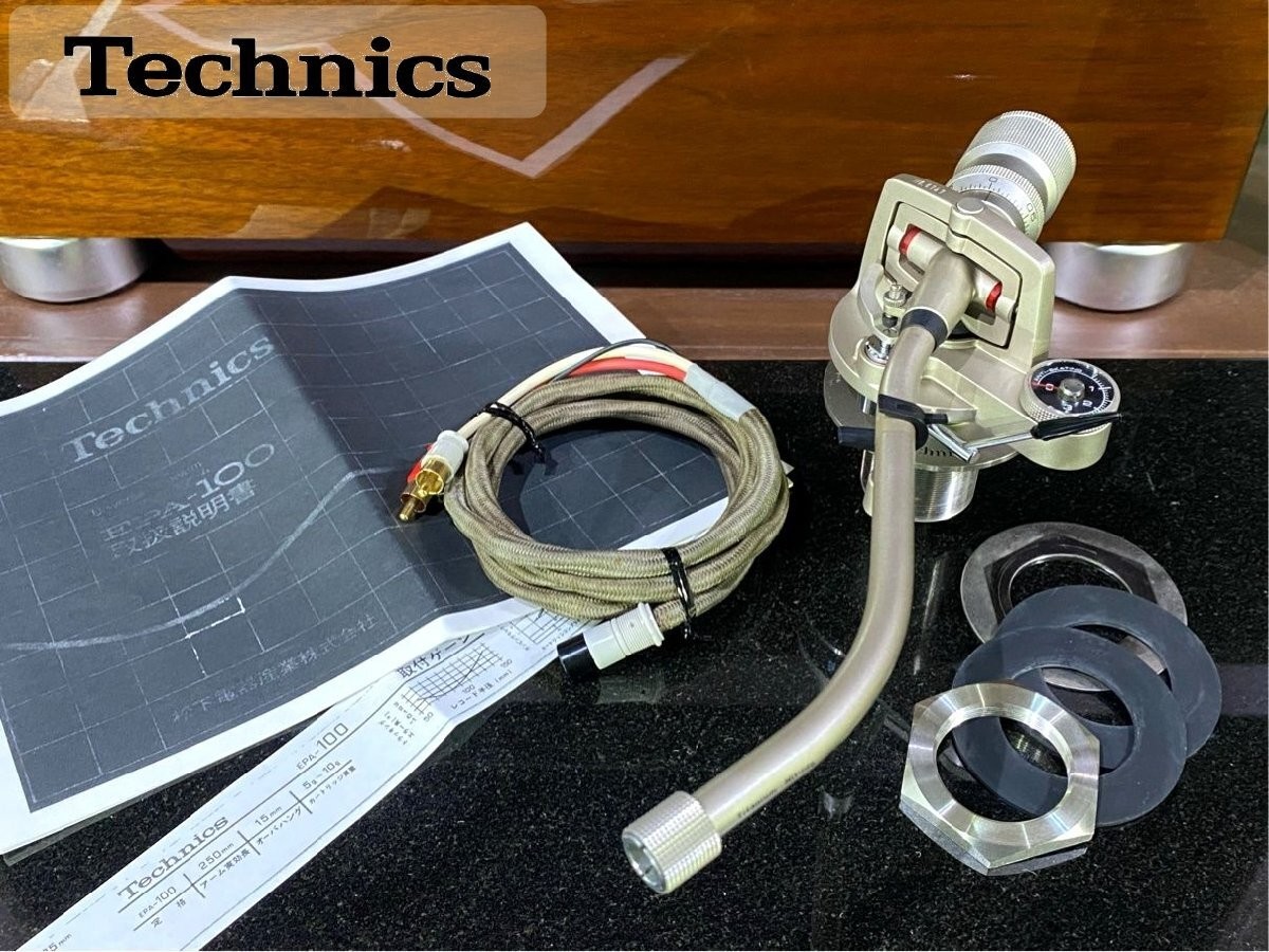 Technics EPA-100 Tonearm Serviced Excellent Japan Fully Works