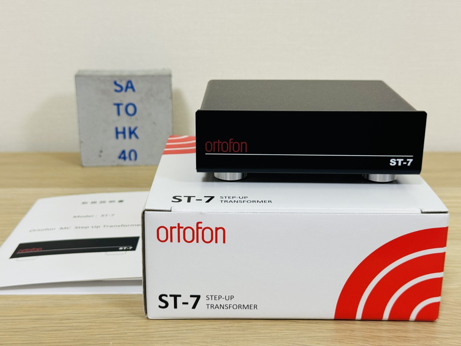 Ortofon ST-7 MC Step-Up Transformer for Moving Coil Cartridge Brand New