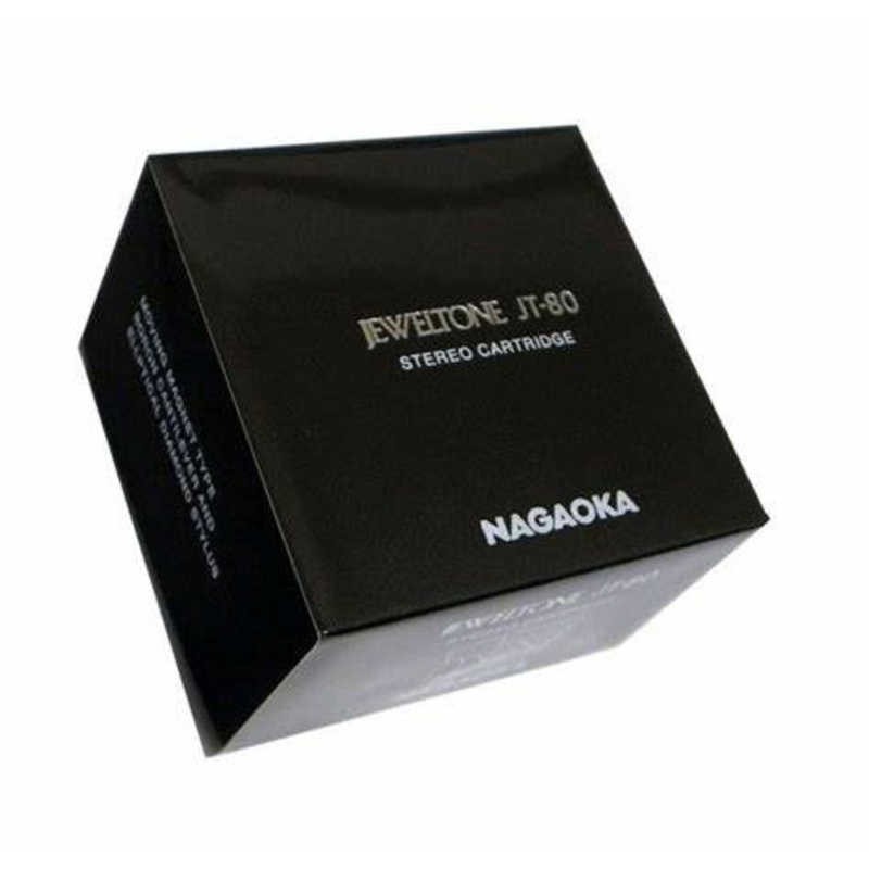NAGAOKA JT-80BK Jewel Tone Black MM Phono Cartridge Audiophile Made in Japan