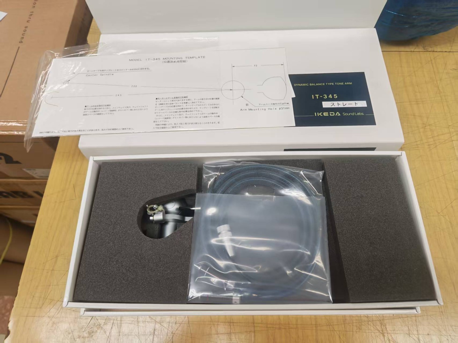 IKEDA IT-345 Straight Version Tonearm, MADE IN JAPAN
