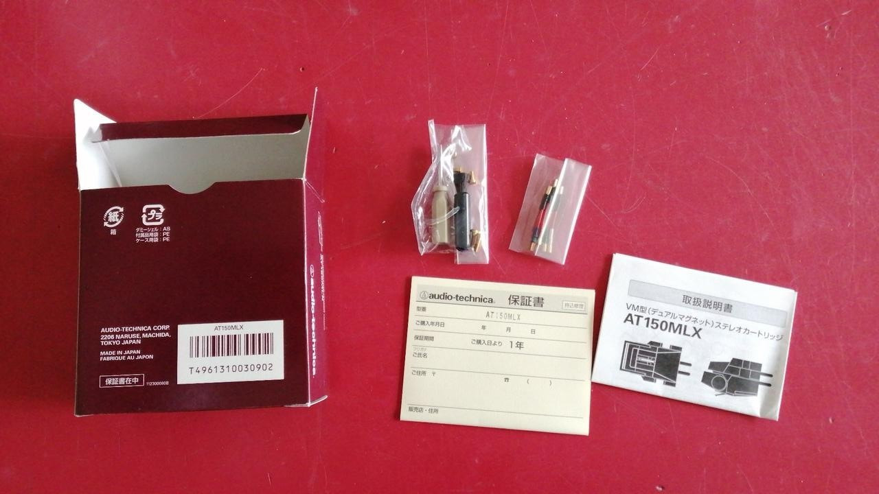 Audio-Technica AT150MLX VM Phono Cartridge MicroLine Stylus Unused Japan