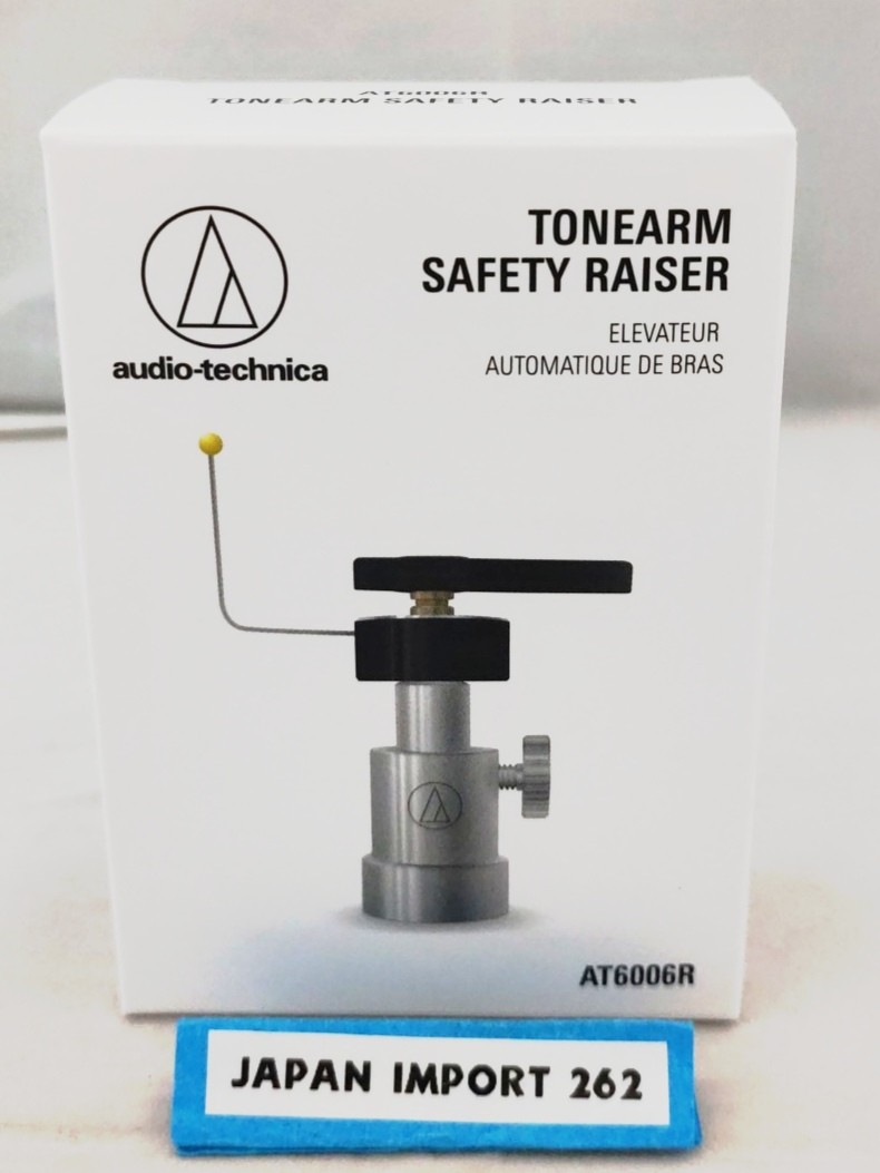 Audio-Technica Tonearm Safety Raiser AT6006R Japan New