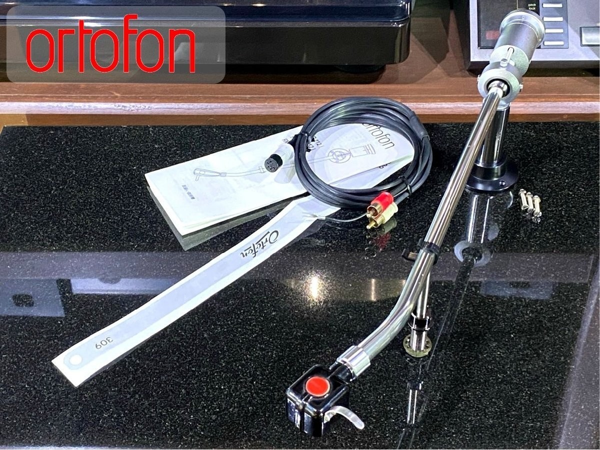 Ortofon RMA309i Tonearm w/ Armstand Armrest PHONO Cable Tested Japan