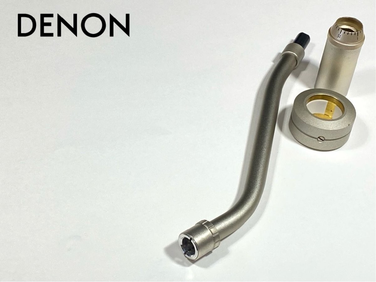 DENON S-Shaped Tonearm Pipe & Counterweight For DP-60M DP-60L Japan ZH0TB03 1.0