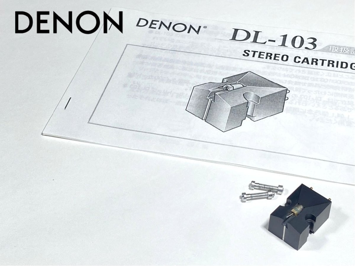 DENON DL-103 MC Phono Cartridge w/ Manual & Accessories Tested Working