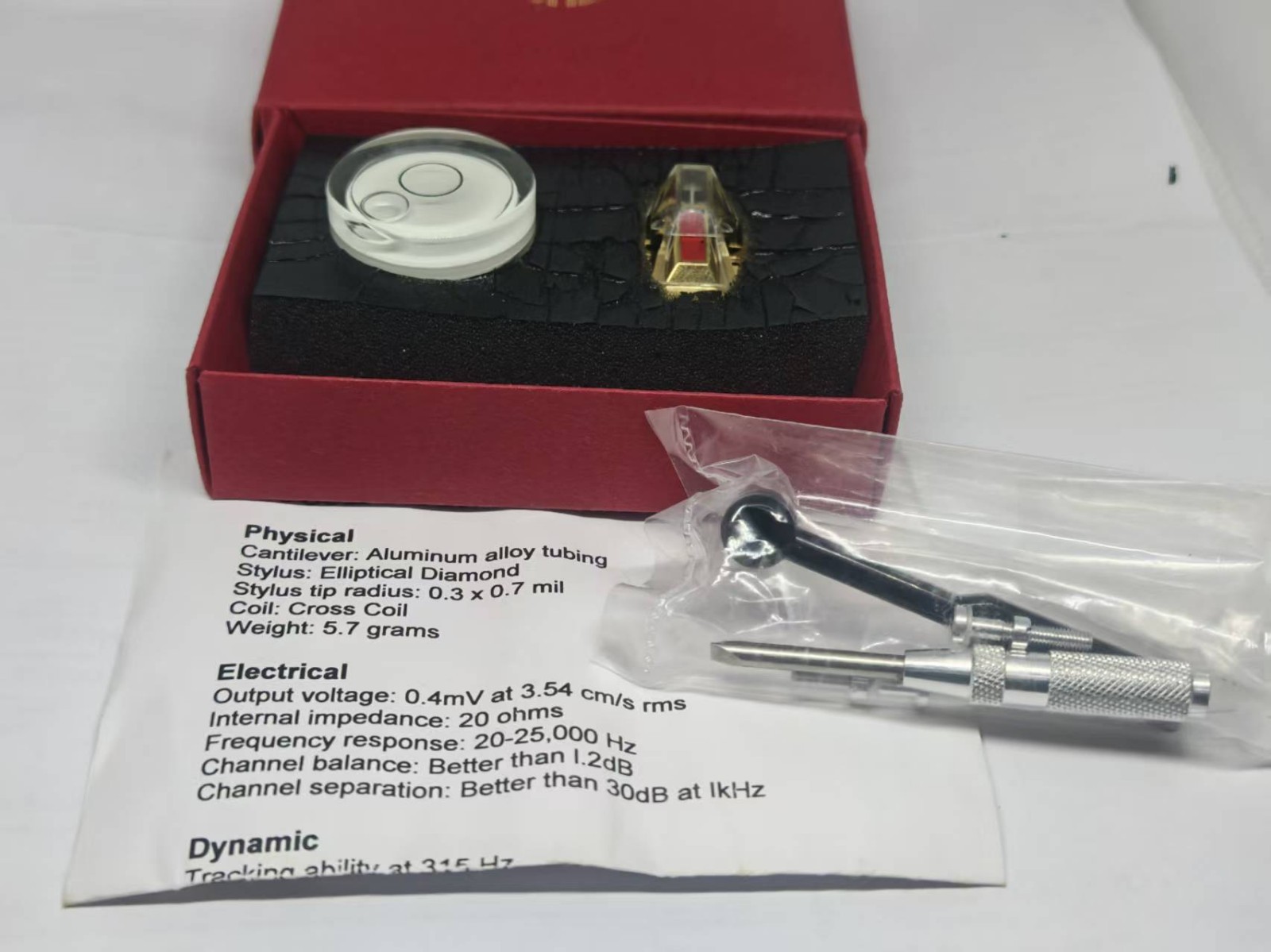NOS Benz Micro MC Gold MC Cartridge, Made in Switzerland