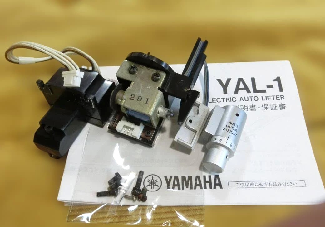 Yamaha YAL-1 Automatic Tonearm Lifter for GT-2000 Record Turntable Tested -JAPAN