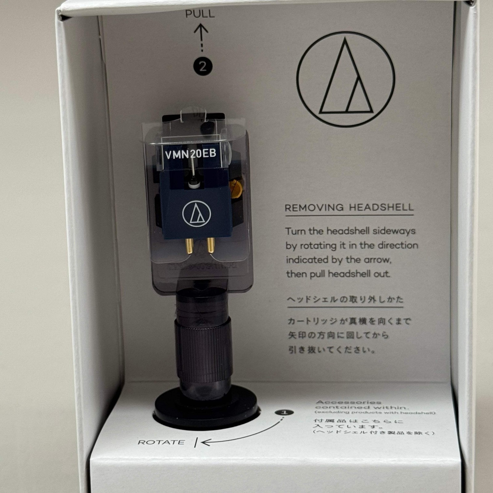 AUDIO-TECHNICA VM 520 EB Dual Moving Magnet Stereo Cartridge .3 x .7 mil VM520EB
