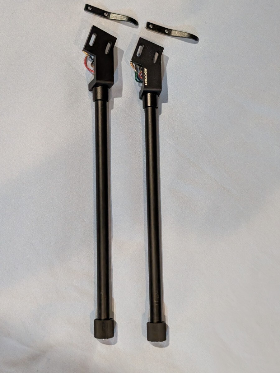 AUDIOCRAFT MC-S Black Straight Tonearm Lot of 2 Working & Tested JP