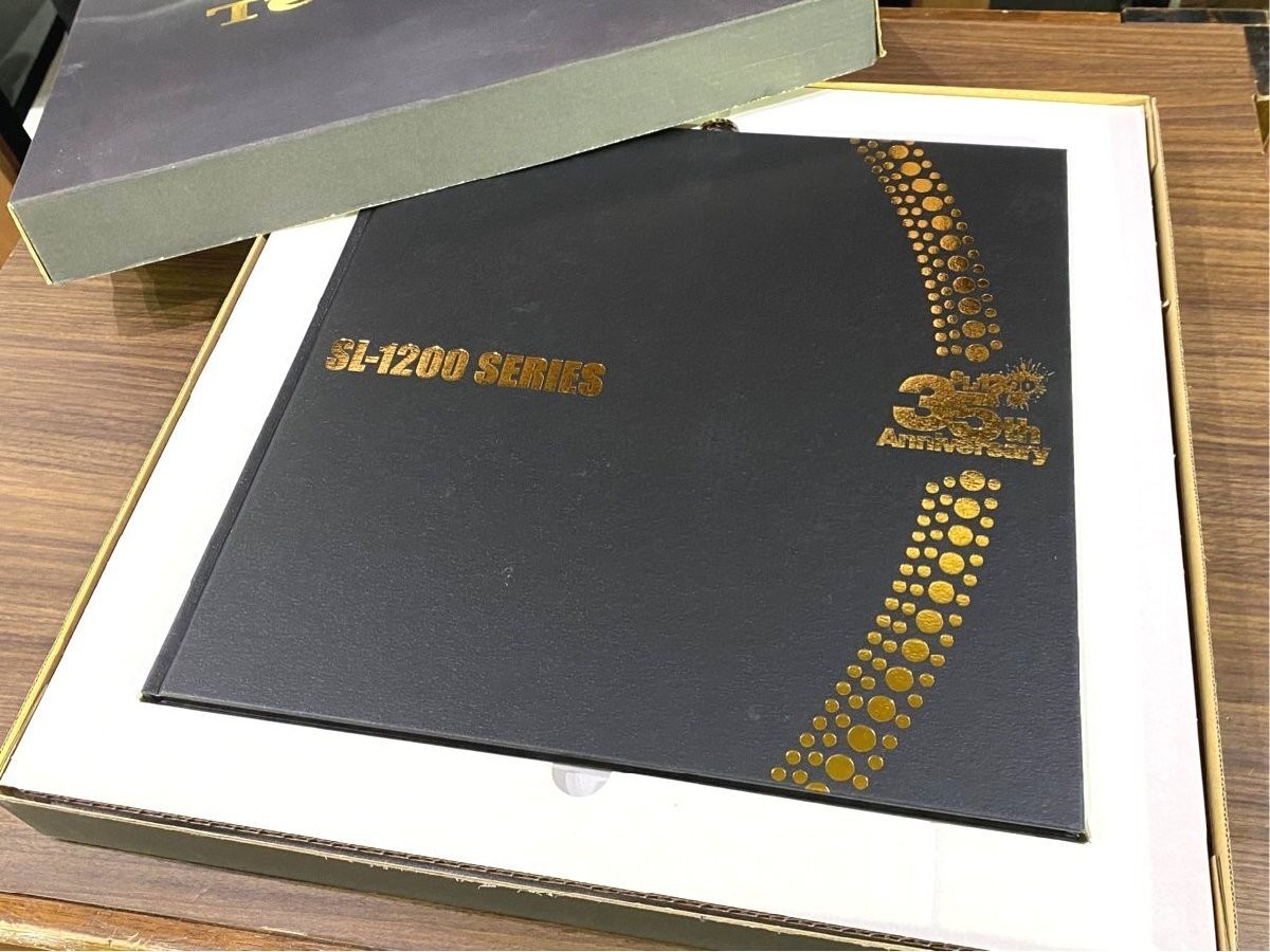 Technics SL-1200 Series 35th Anniversary Gold Disc Booklet Box Set Used