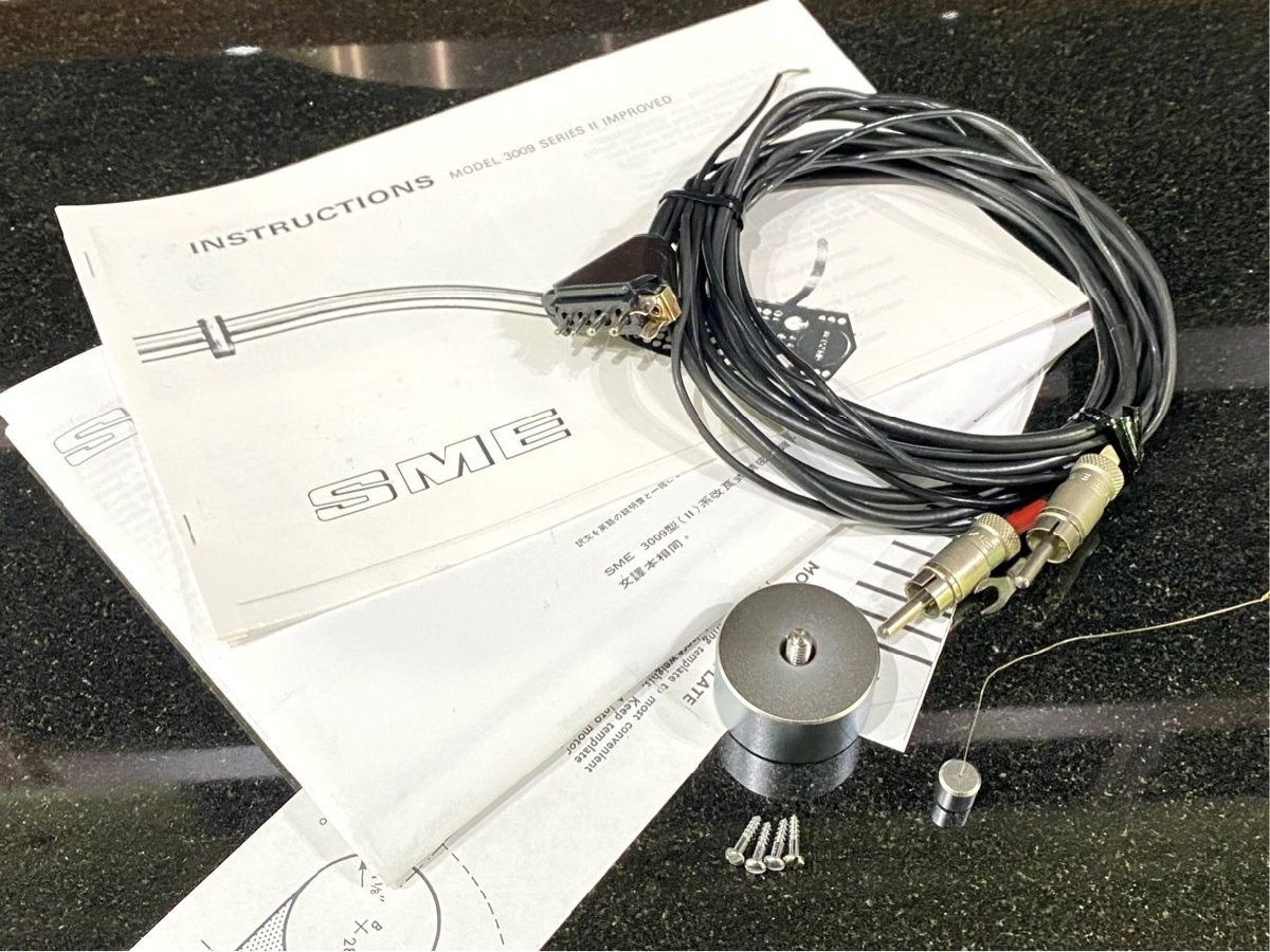 SME 3009 S2 Improved Tonearm with Cable and Refilled Lifter Oil Used