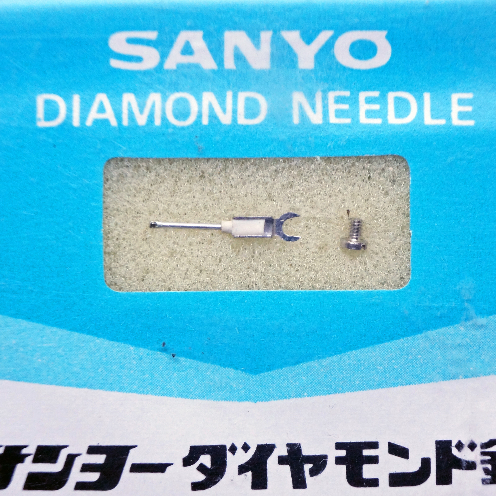 NOS SANYO Diamond Needle Stylus ST-10D Record Player Changer Turntable Original