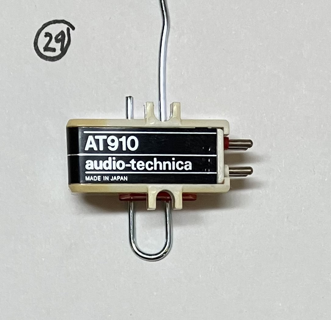 Audio-Technica AT910 Used Cartridge w/ Stylus DJ Turntable Parts Stereo (29)
