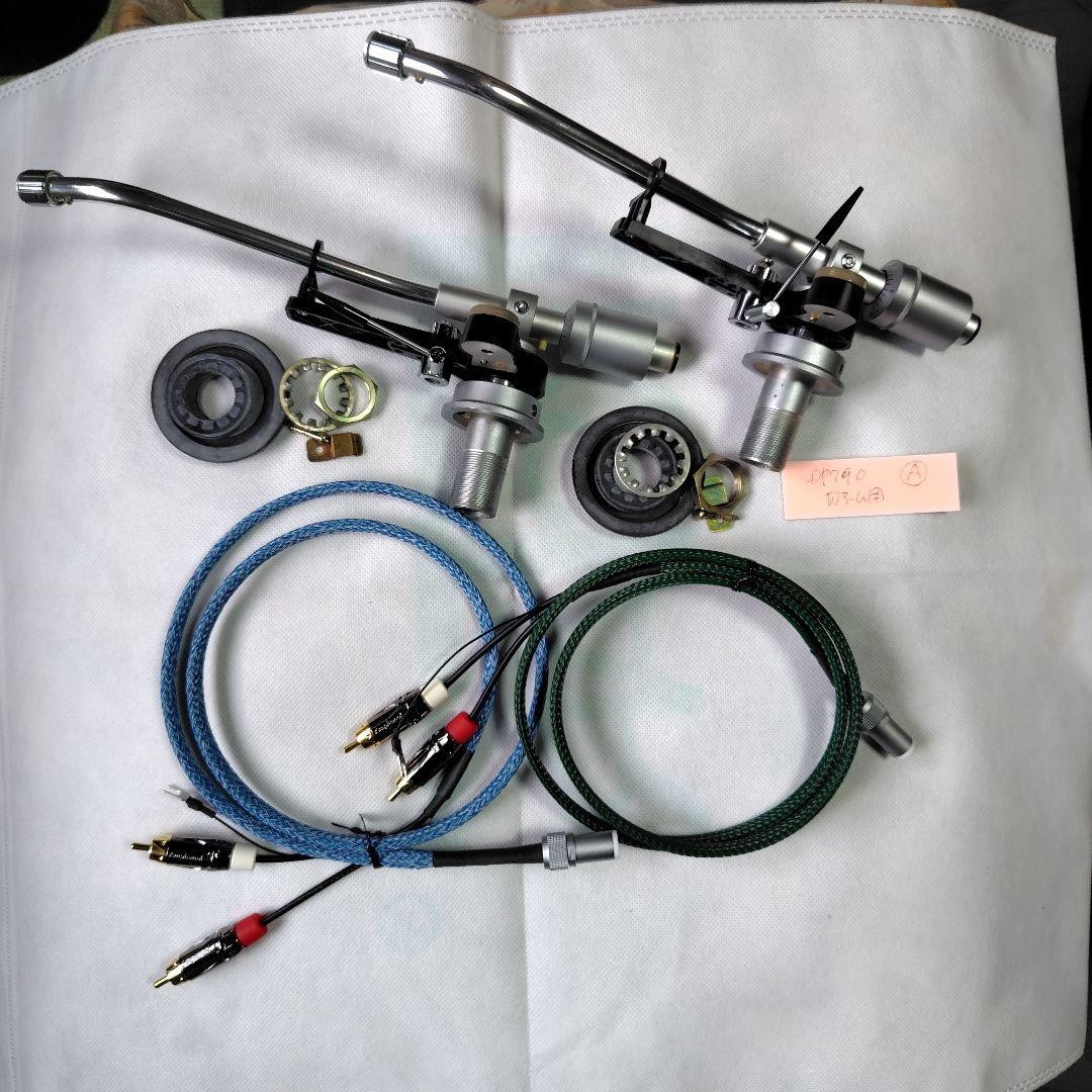 Denon DP-790 Tonearm Set of 2 with Custom Oyaide Phono Cable Used Working Japan