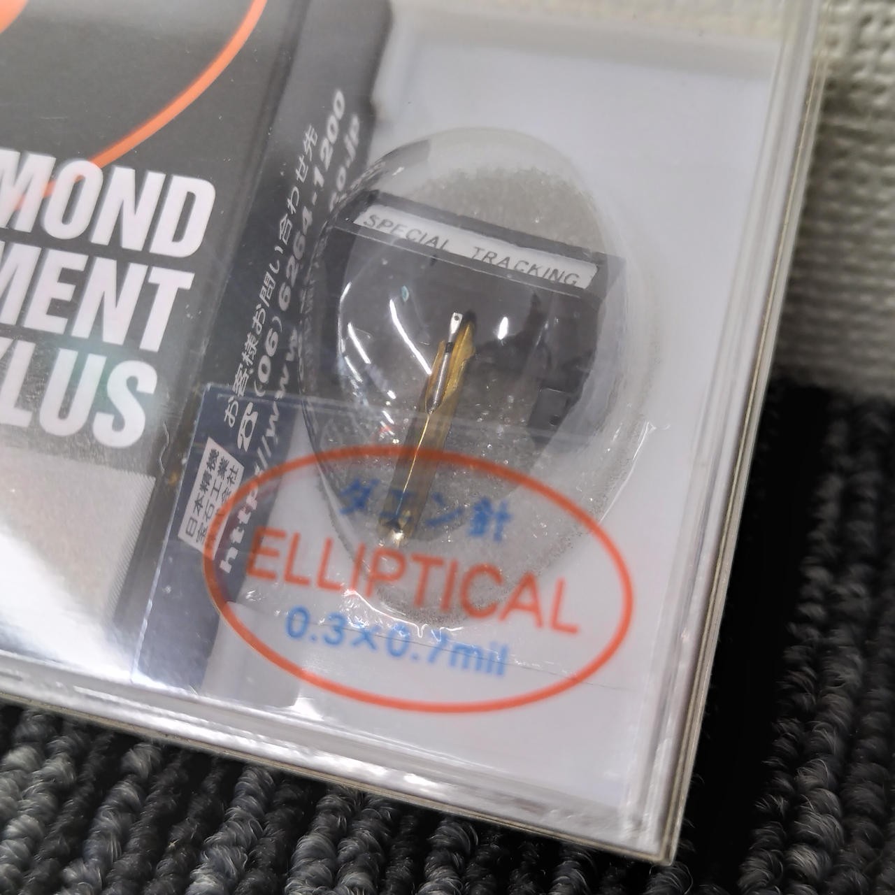 JICO Replacement Stylus for SHURE VN-35E New JP