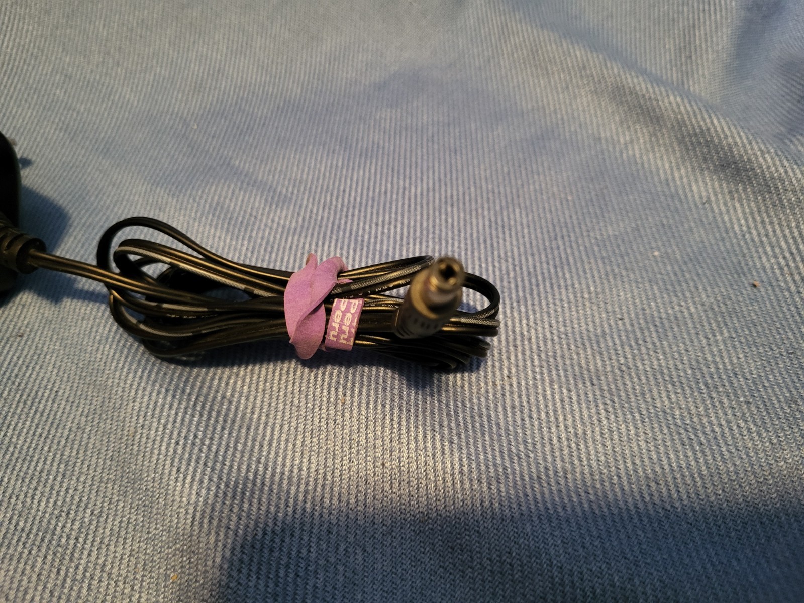 ION iLP Turntable Replacement Wall Plug