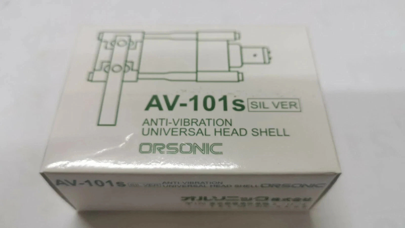 NOS Orsonic AV-101s Anti-Vibration Universal Headshell, Made in Japan