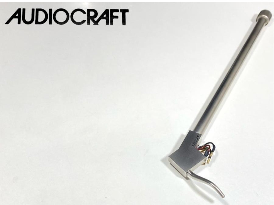 AUDIO CRAFT MC-U Straight Arm Pipe for AC-3000, etc. SPU Series Tested Japan