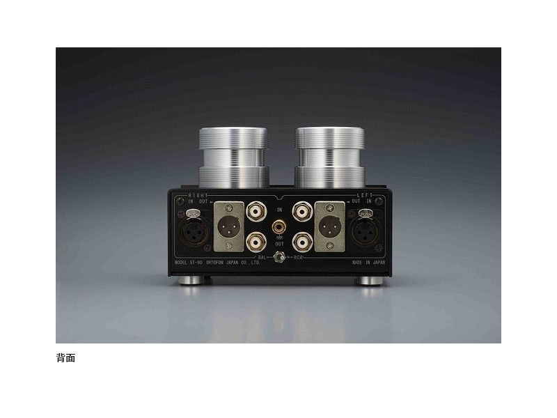 Ortofon ST-90 MC Step-up Transformer with Balanced Transmission Support