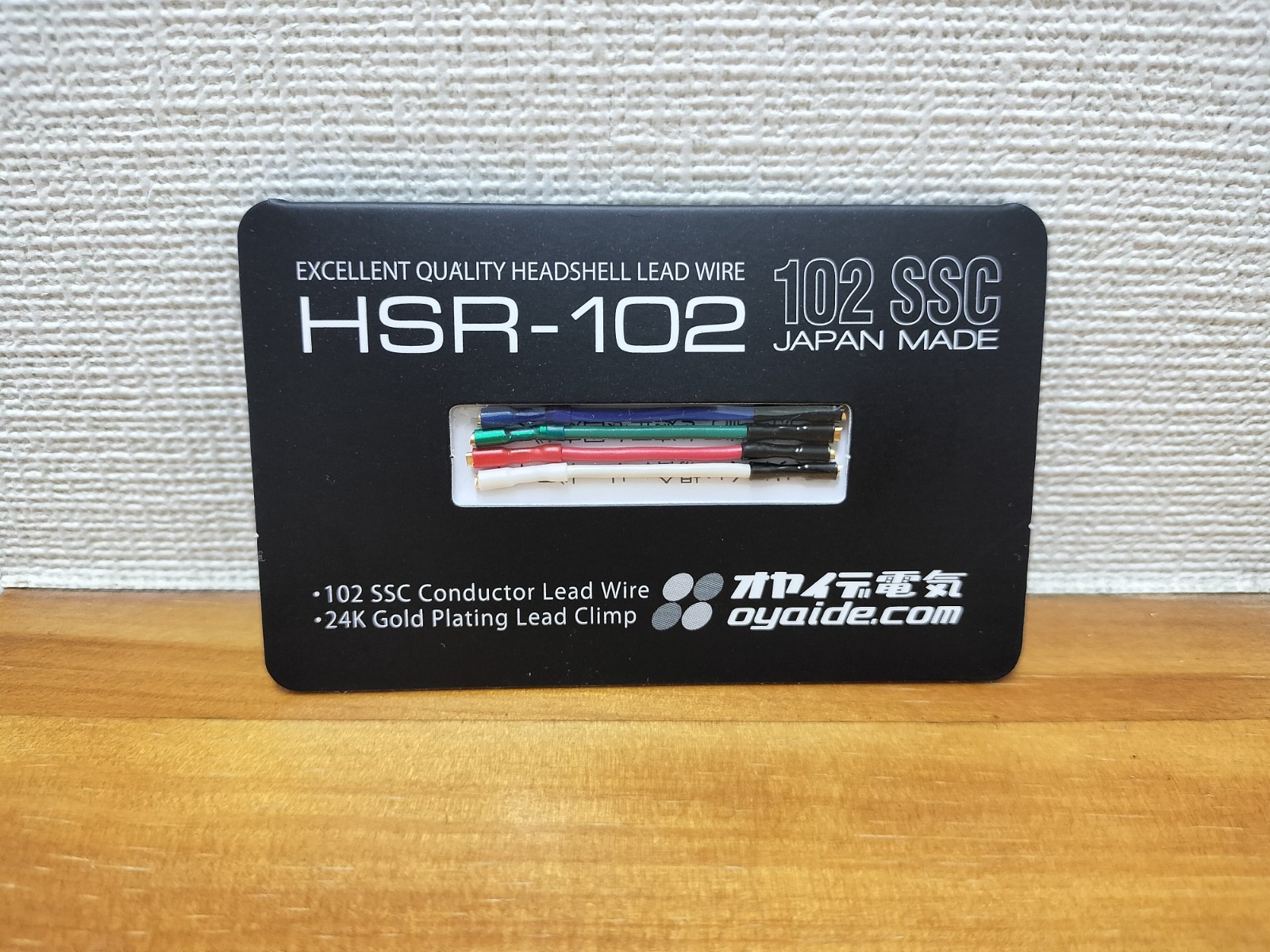 Head Shell Lead Wire oyaide HSR-102