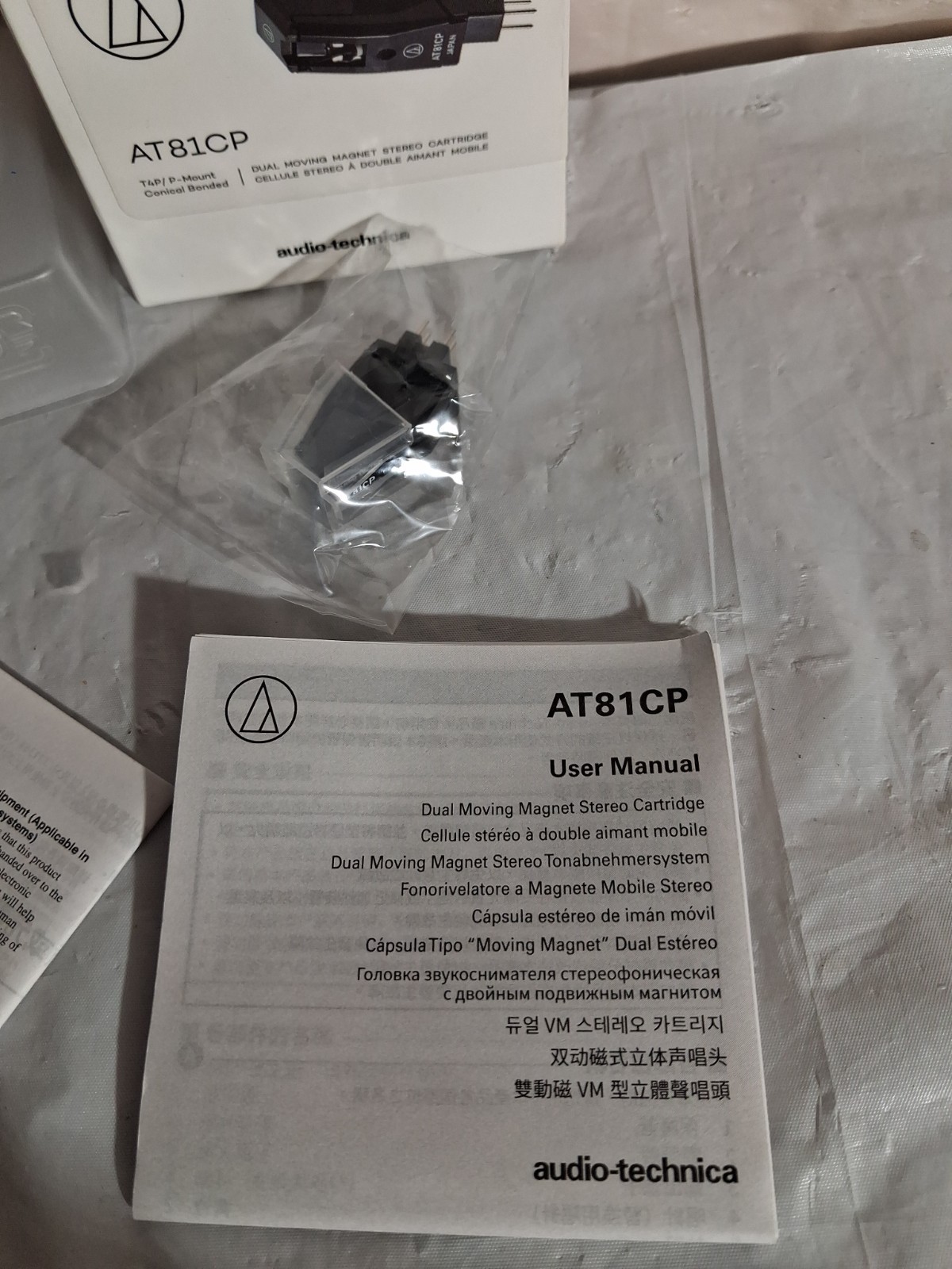 Audio-Technica AT85EP Elliptical Phonograph Cartridge for P-Mount Turntables