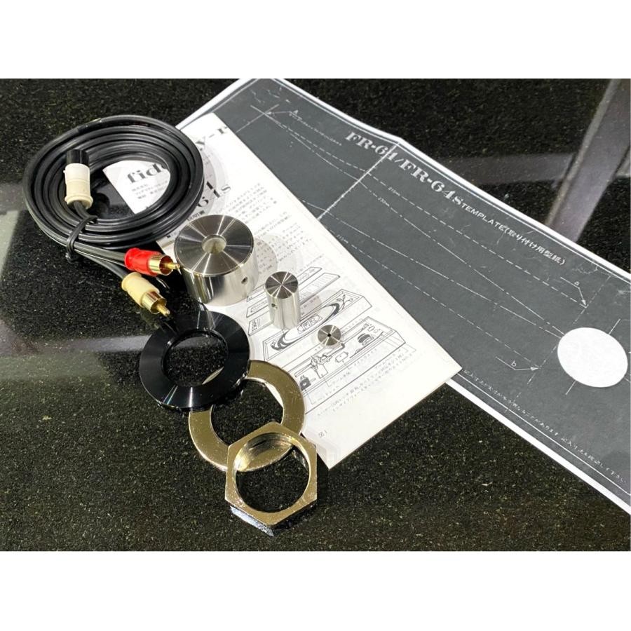 DDP Fidelity Research FR-64S Stainless Tonearm Phono Cable Template Ex5+ JP