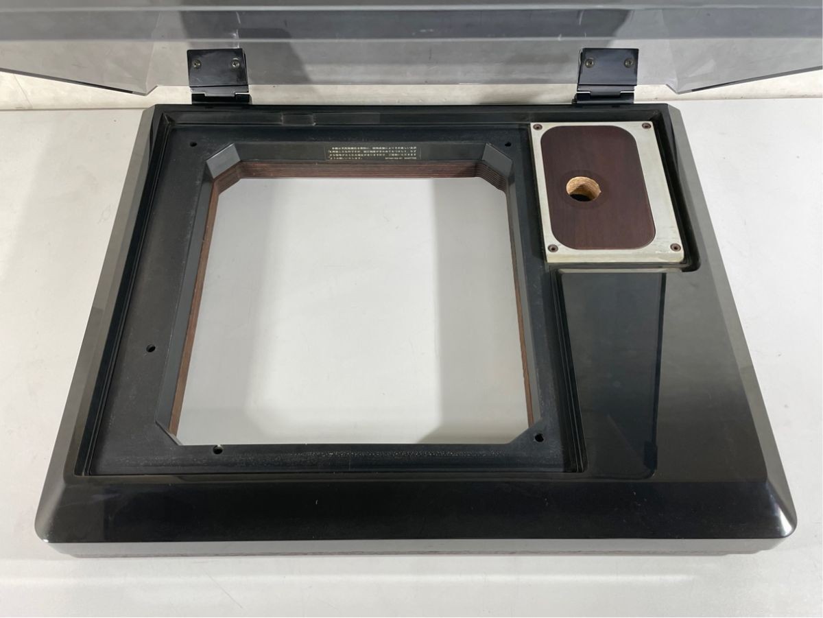 Technics SH-10B3 Turntable Cabinet Base w/ Dust Cover for SP-10MK2 SP-20
