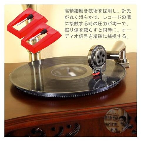 YANYULI Replacement Turntable Stylus Needle Set of 3 High-Durability Record Pla
