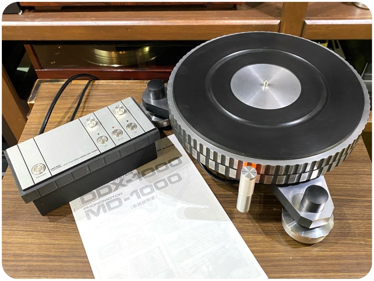 DDP MICRO DDX-1000 Direct Drive Turntable with Control Unit Vintage JDM