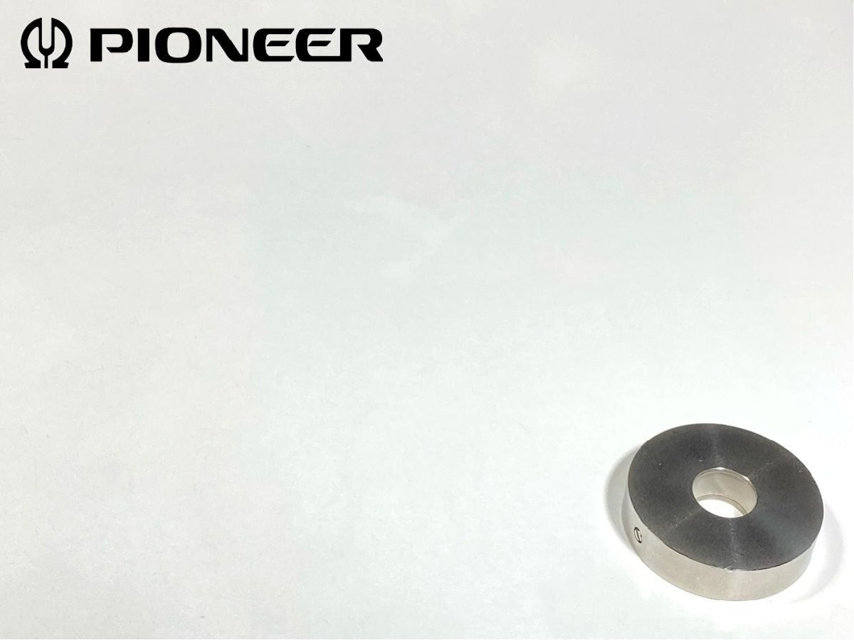 Pioneer Genuine Heavy Weight 176g for PL-70LII Parts from Japan MG01 1.0