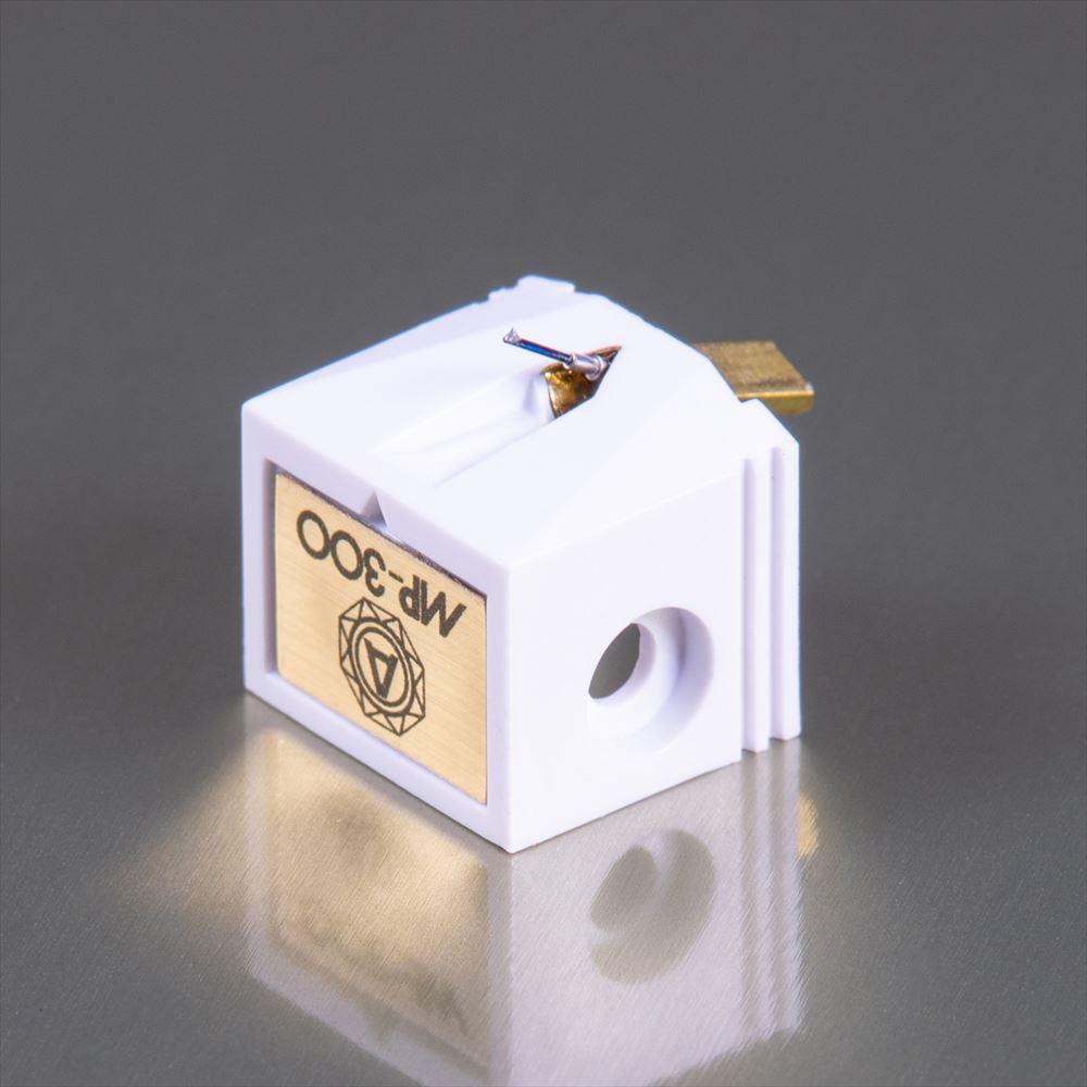 Nagaoka JN-P300 Replacement Stylus for MP-300 & MP-300H – Boron Cantilever