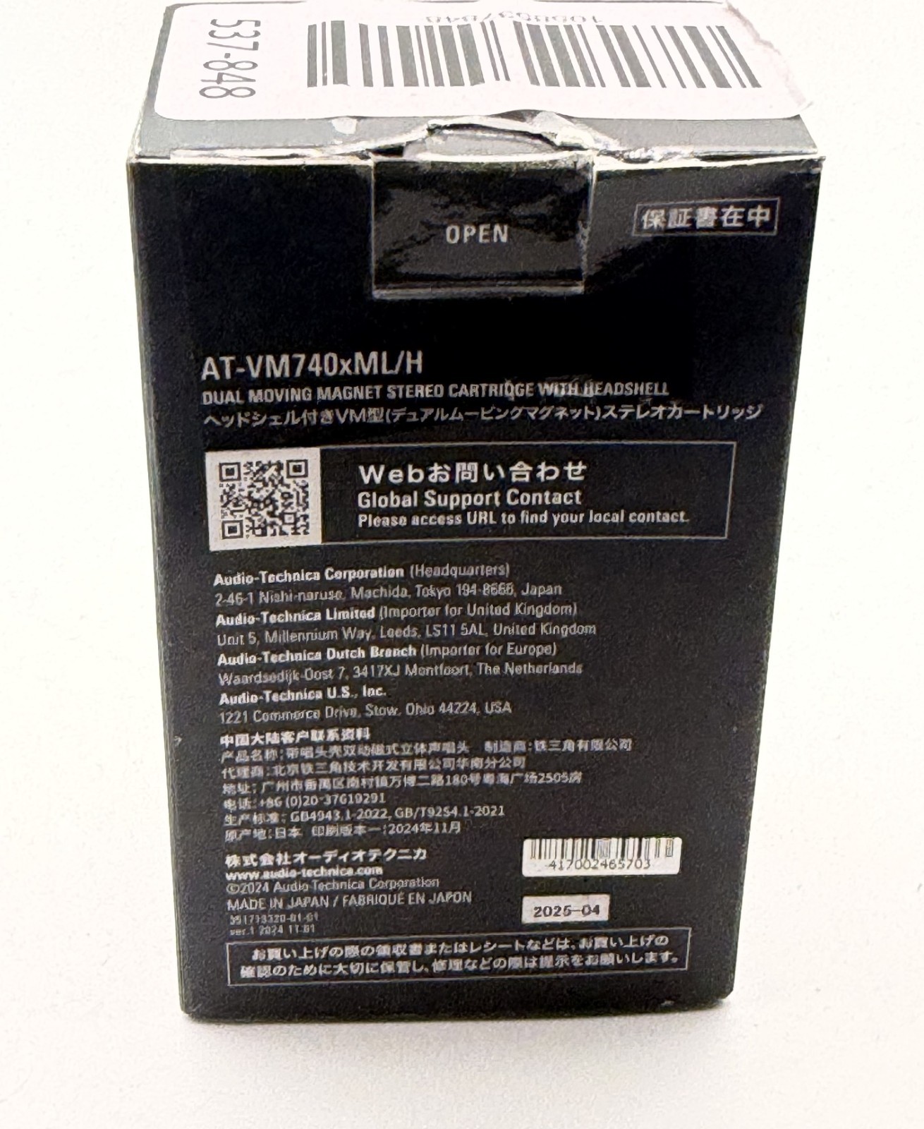 Audio-Technica AT-VM740xML/H VMx Phono Cartridge Needle Pre-Mounted on Headshell