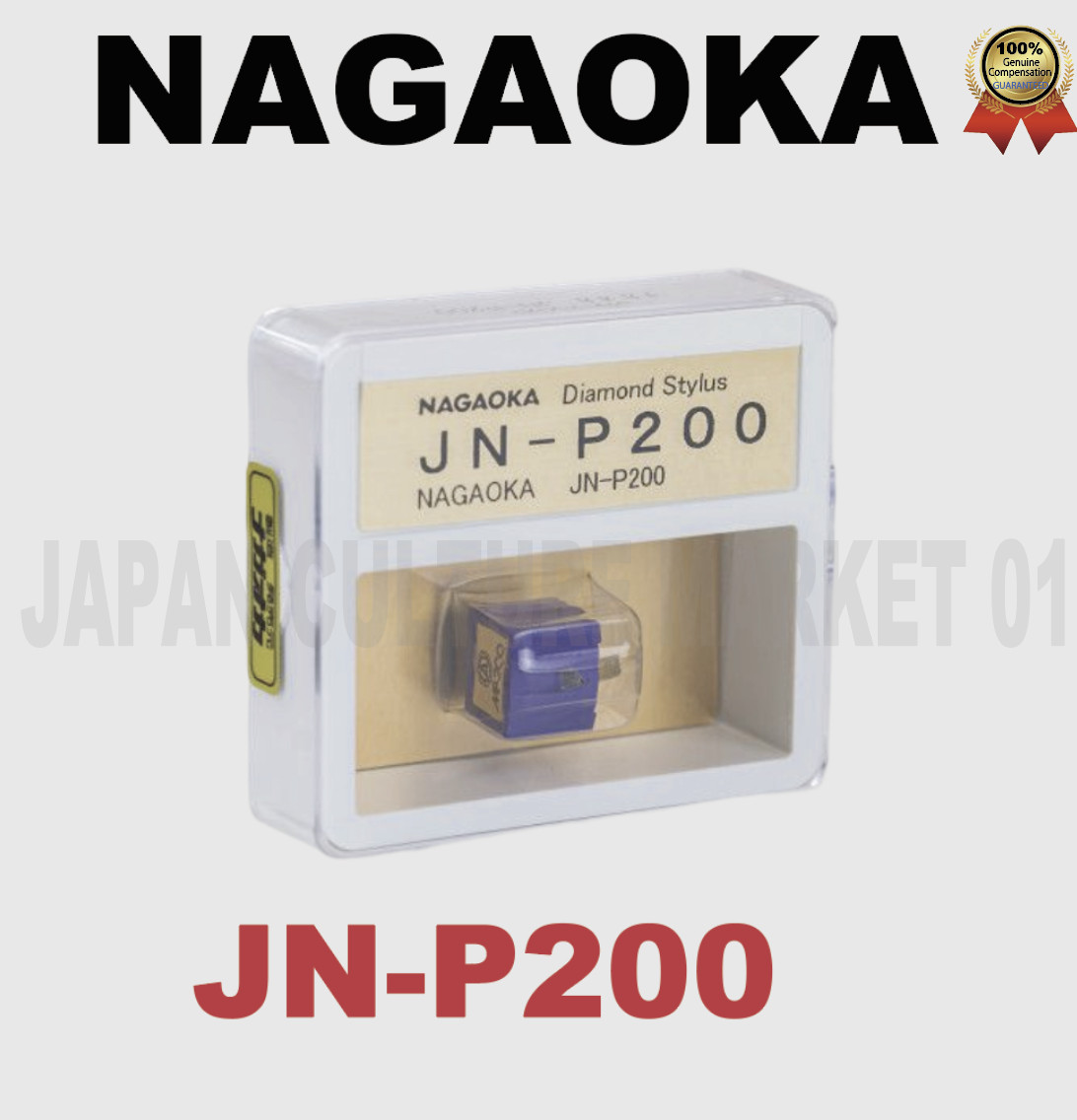 NAGAOKA JN-P200 Diamond Stylus Replacement Needle only for MP-200
