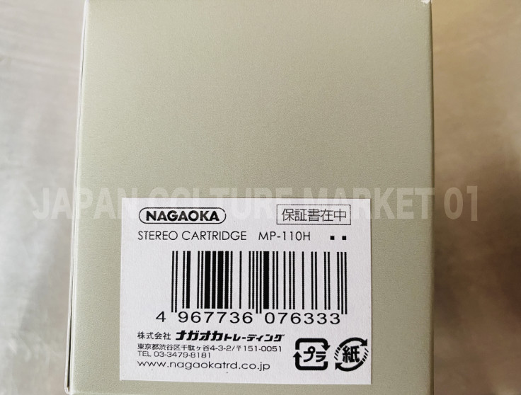 NAGAOKA MP-110H MP type stereo cartridge with head shell set for Turntable