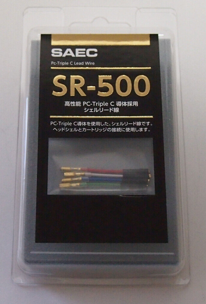 SAEC SR-500 PC-Triple C Conductor High-end Shell Leaded Cables