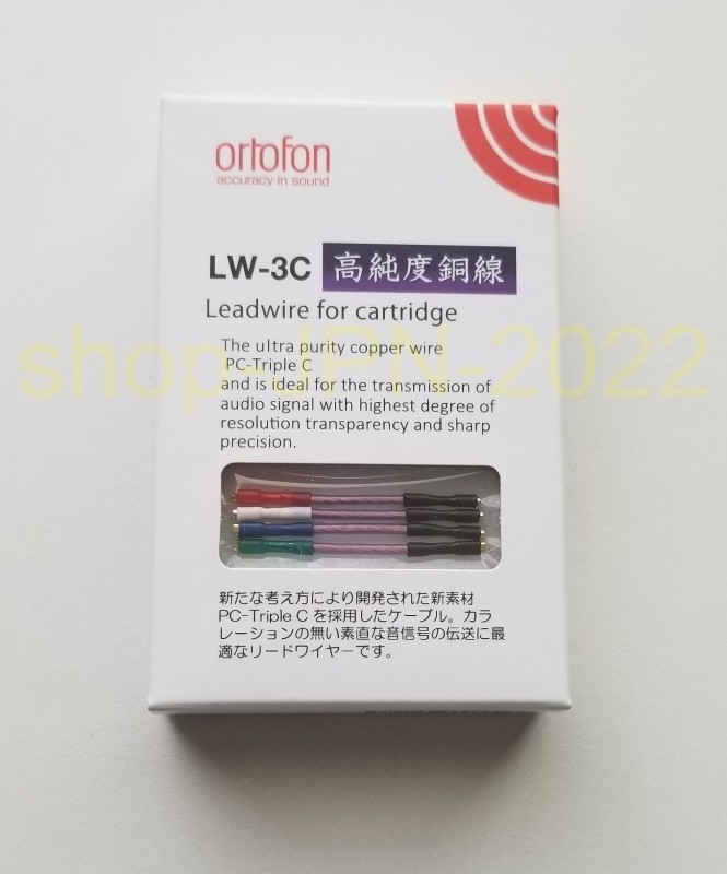 Ortofon LW-3C Headshell Lead Wires PC-Triple C Gold Plated Cartridge Cable Japan