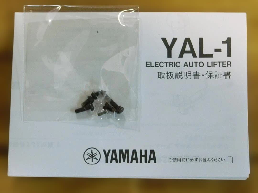 Yamaha YAL-1 Automatic Tonearm Lifter for GT-2000 Record Turntable Tested -JAPAN