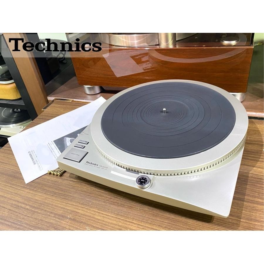 DDP Technics SP-25 Quartz Direct Drive Turntable Motor Unit Serviced Manual JP