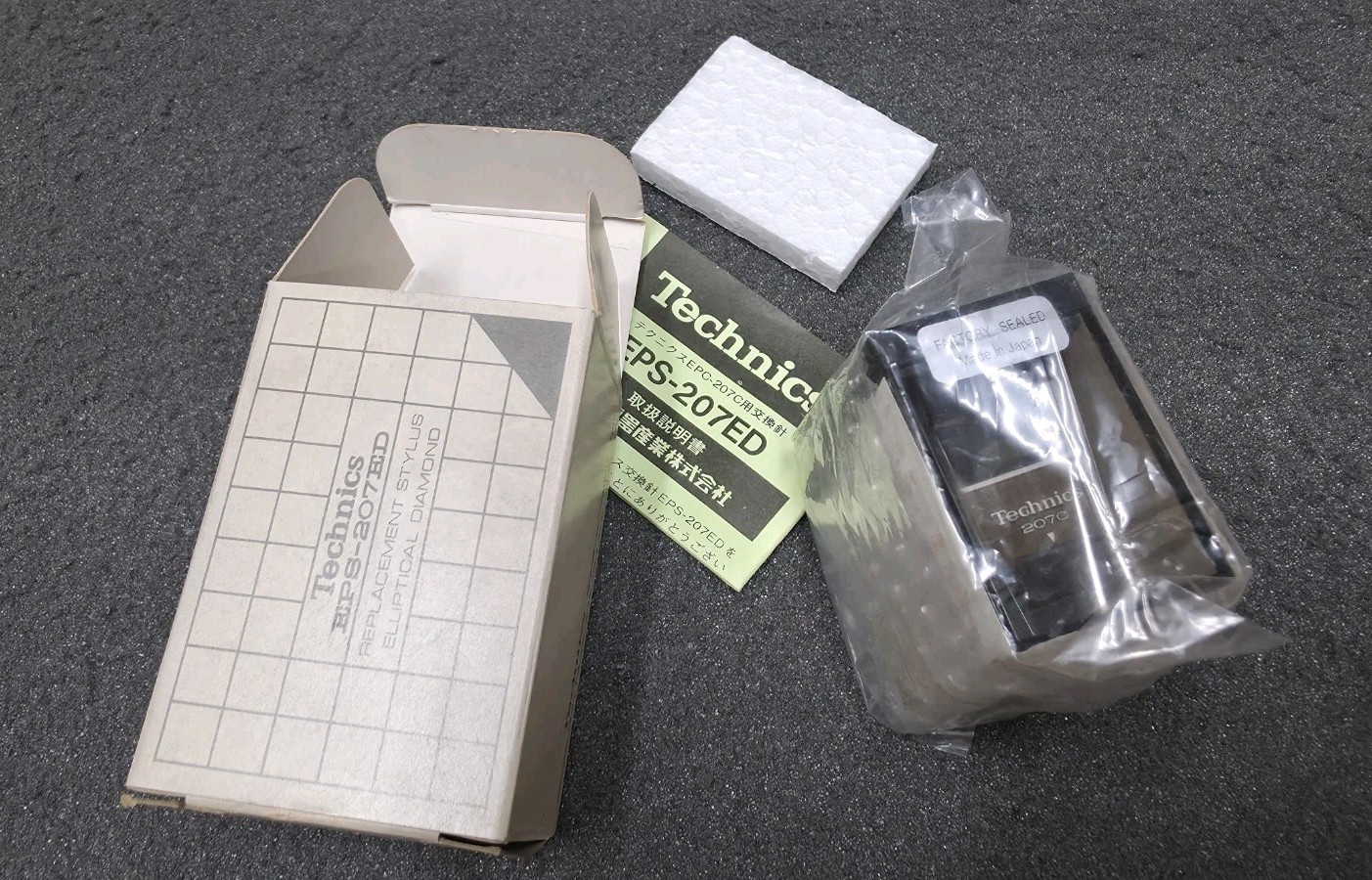 Technics EPS-207ED. Original Stylus. Brand New Still Factory Sealed