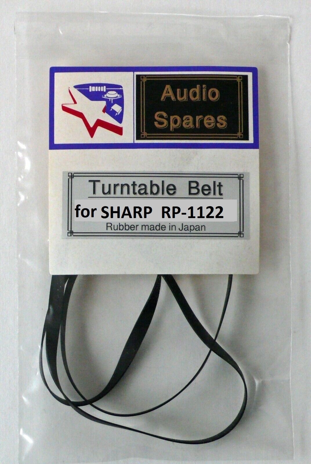 Turntable Belt for SHARP Vertical Record Player Model RP-1122