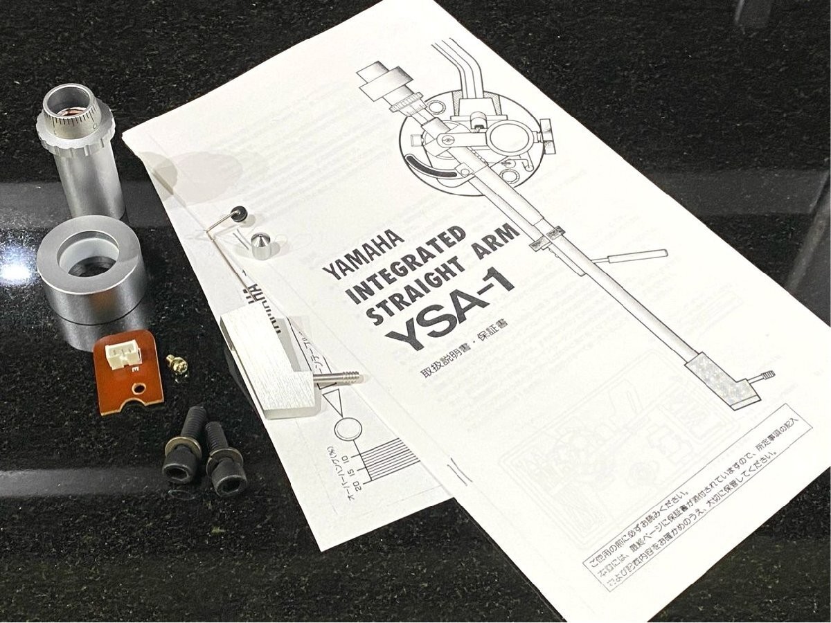 Yamaha YSA-1 Straight Tonearm GT-2000 Series Headshell Included Japan